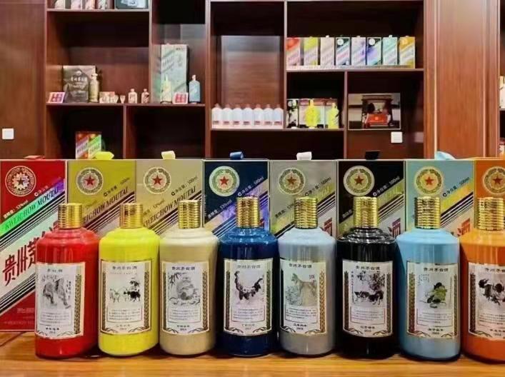 冀州名酒鉴定部分方法